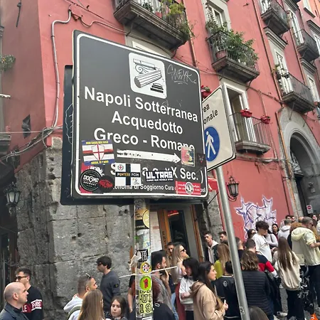 Metro Montesanto - 2 Minuti Dalla Metropolitana E Dal Centro Di * Napoli
