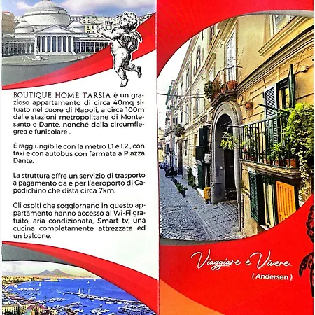 Casa vacanze Metro Montesanto - 2 Minuti Dalla Metropolitana E Dal Centro Di *